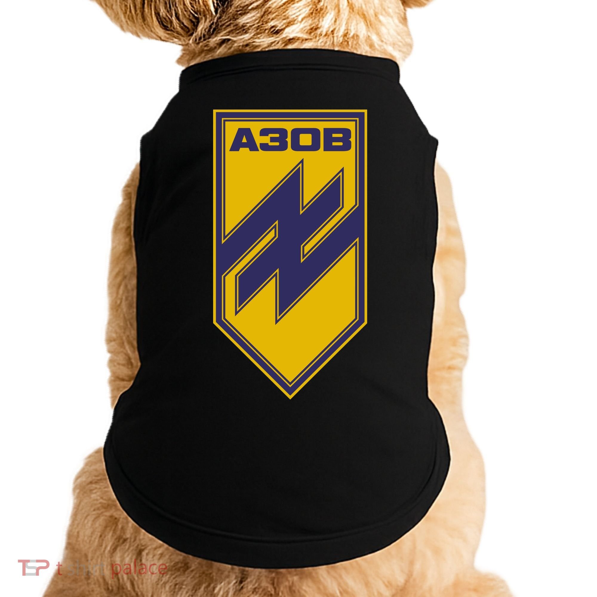 Azov Regiment A30B Azov Battalion Ukraine Doggie Tank
