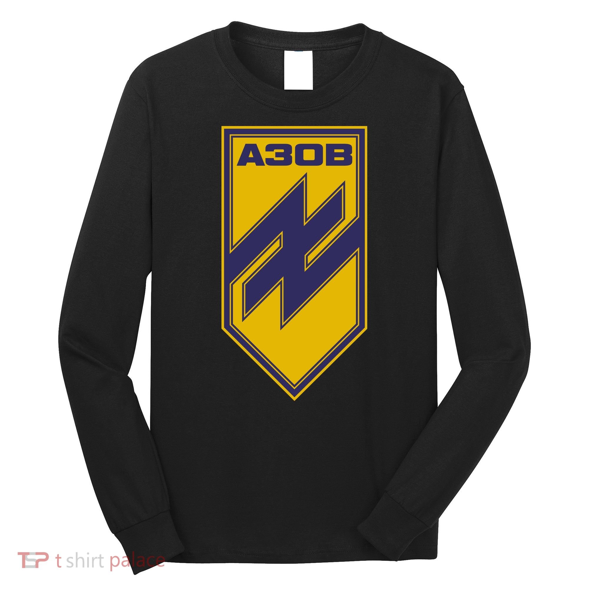 Azov Regiment A30B Azov Battalion Ukraine Long Sleeve Shirt