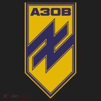 Azov Regiment A30B Azov Battalion Ukraine Beanie thumb 2