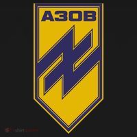 Azov Regiment A30B Azov Battalion Ukraine Women's Tank Top thumb 5