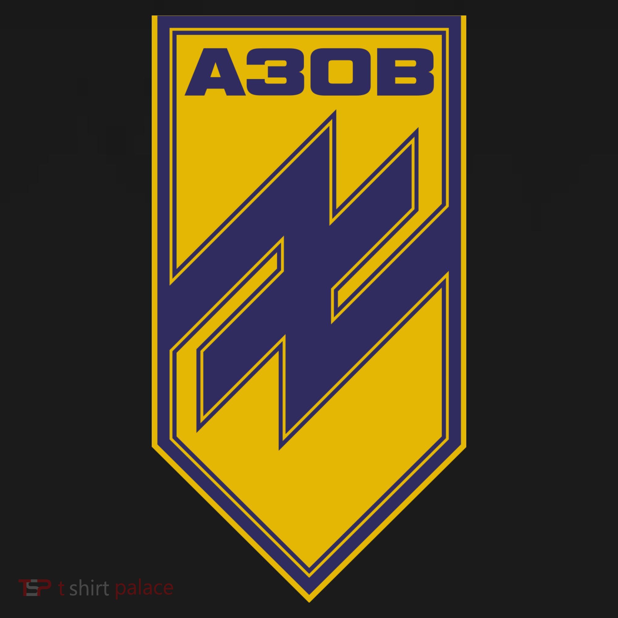 Azov Regiment A30B Azov Battalion Ukraine Baby Bodysuit