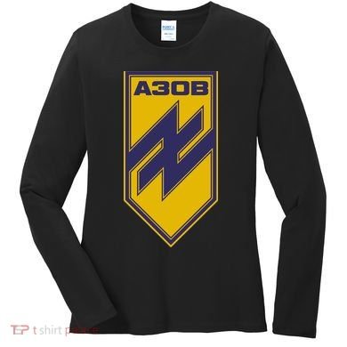 Azov Regiment A30B Azov Battalion Ukraine Women's Long Sleeve Shirt