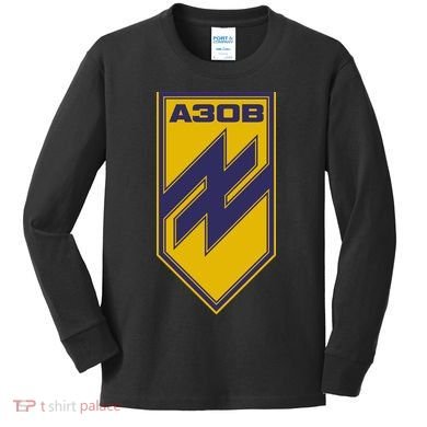 Azov Regiment A30B Azov Battalion Ukraine Kids Long Sleeve Shirt
