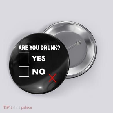 Are You Drunk? Yes or No Button