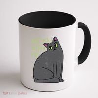 Are You Kitten Me Coffee Mug thumb 1