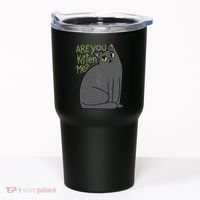 Are You Kitten Me Tumbler thumb 0