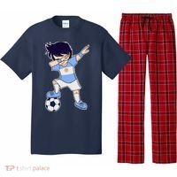Argentinian Dabbing Soccer Boy Argentina Pajama Set thumb 0