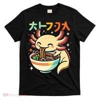 Axolotl Ramen Kawaii Neko Japanese Noodles Aesthetic T-Shirt thumb 0