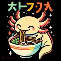Axolotl Ramen Kawaii Neko Japanese Noodles Aesthetic Coffee Mug thumb 5