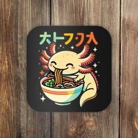 Axolotl Ramen Kawaii Neko Japanese Noodles Aesthetic Coaster thumb 0