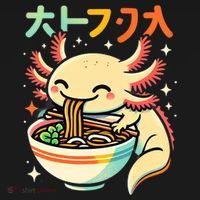 Axolotl Ramen Kawaii Neko Japanese Noodles Aesthetic Tank Top thumb 6