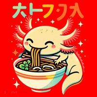 Axolotl Ramen Kawaii Neko Japanese Noodles Aesthetic Santa Hat thumb 1