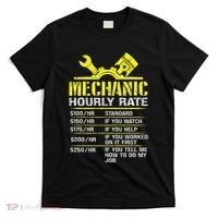 Auto Repair Mechanic Labor Rates Funny Mechanic Hourly Rate T-Shirt thumb 0