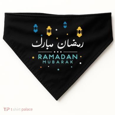 Arabic Ramadan Mubarak Decoration Graphic Gift USA-Made Doggie Bandana