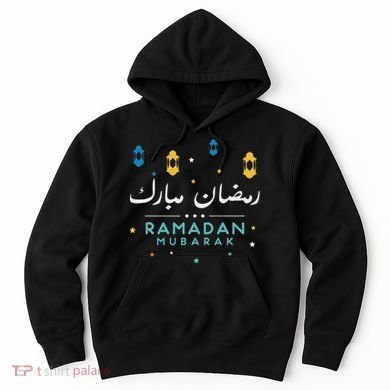 Arabic Ramadan Mubarak Decoration Graphic Gift Hoodie