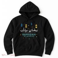 Arabic Ramadan Mubarak Decoration Graphic Gift Hoodie thumb 0