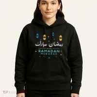 Arabic Ramadan Mubarak Decoration Graphic Gift Hoodie thumb 5