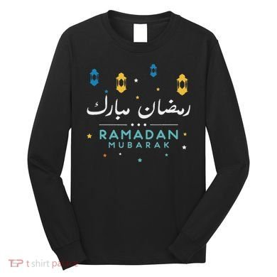 Arabic Ramadan Mubarak Decoration Graphic Gift Long Sleeve Shirt