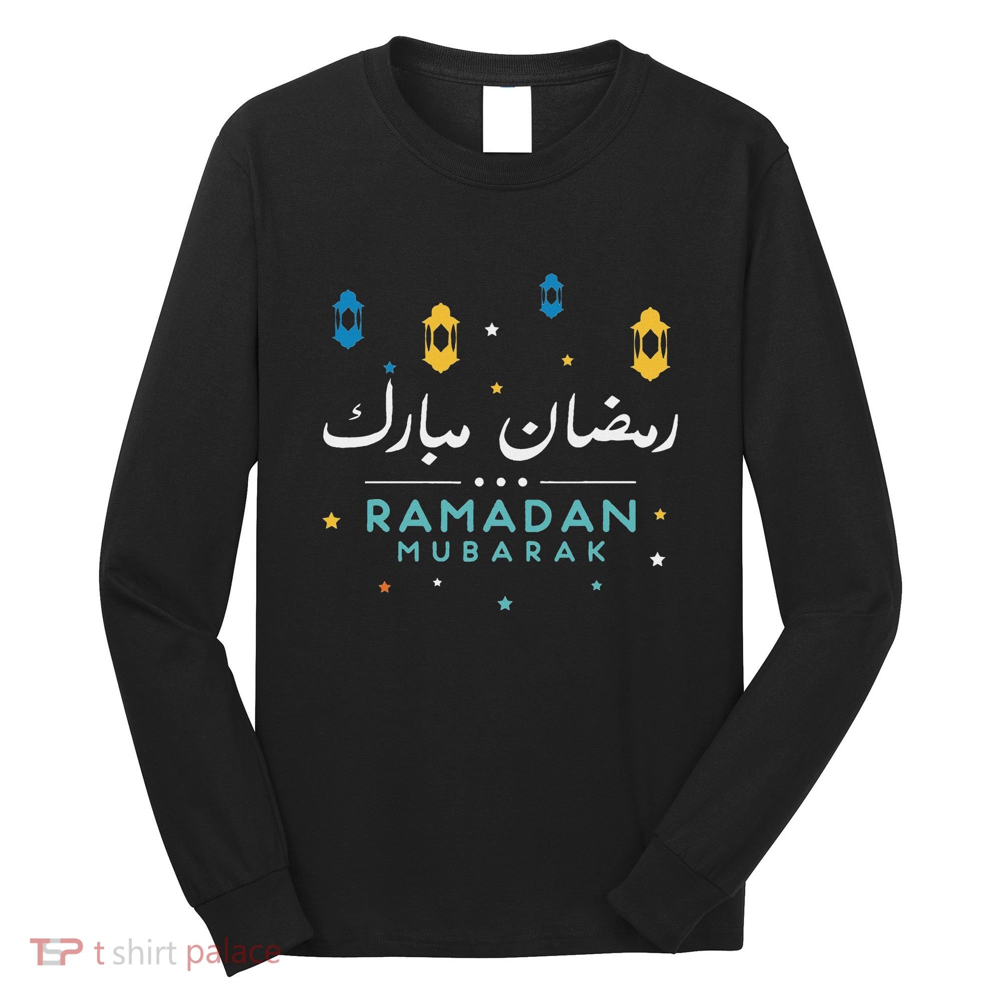 Arabic Ramadan Mubarak Decoration Graphic Gift Long Sleeve Shirt