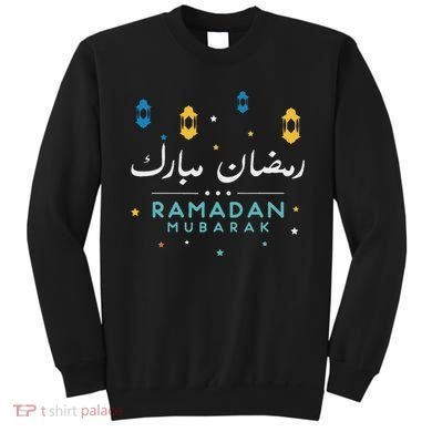 Arabic Ramadan Mubarak Decoration Graphic Gift Sweatshirt