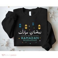 Arabic Ramadan Mubarak Decoration Graphic Gift Sweatshirt thumb 2