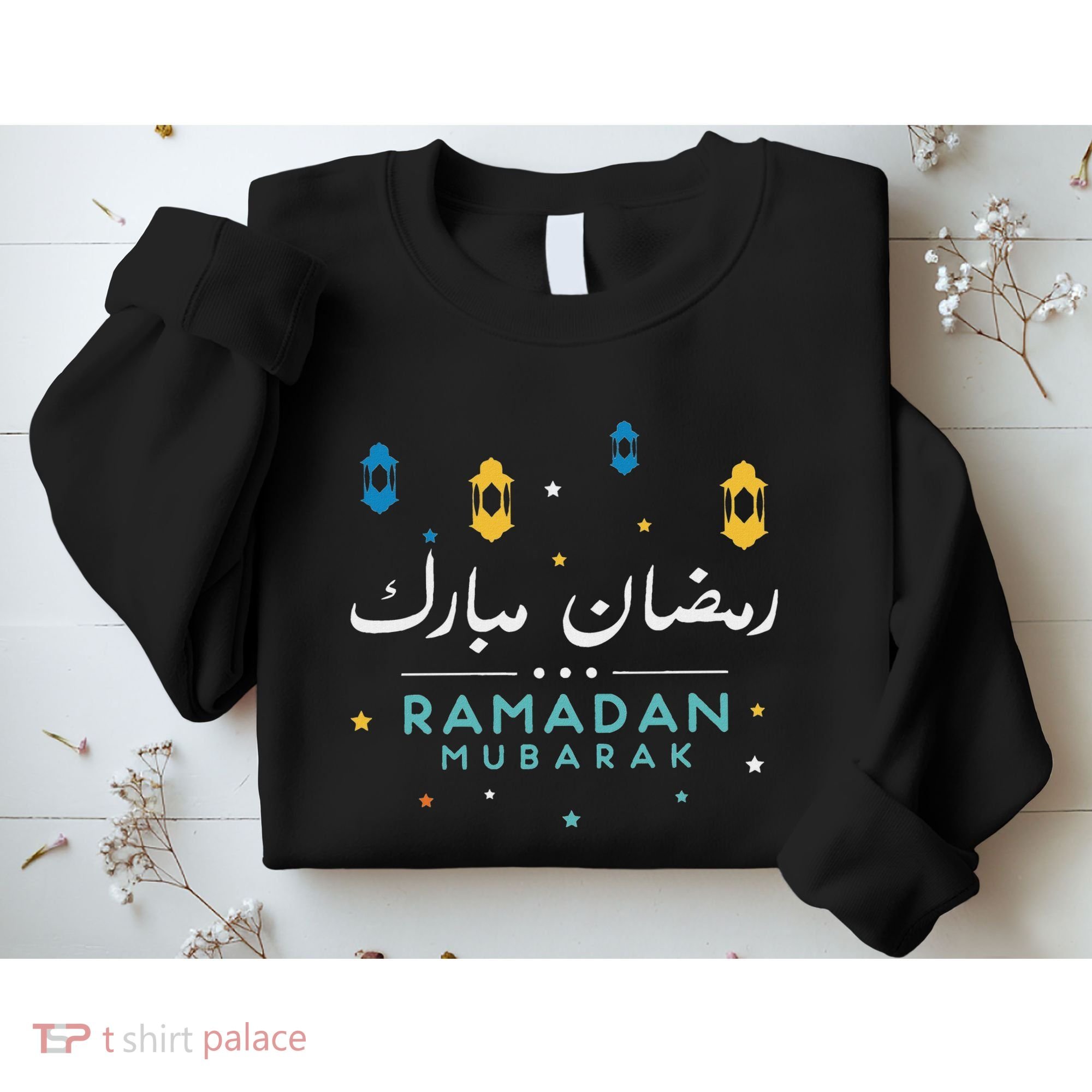 Arabic Ramadan Mubarak Decoration Graphic Gift Sweatshirt