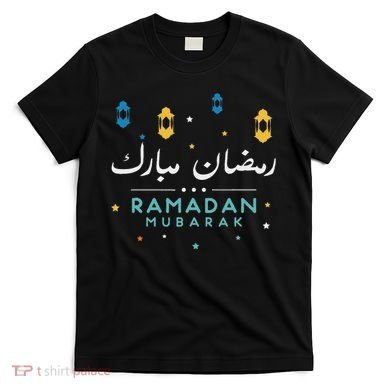 Arabic Ramadan Mubarak Decoration Graphic Gift T-Shirt