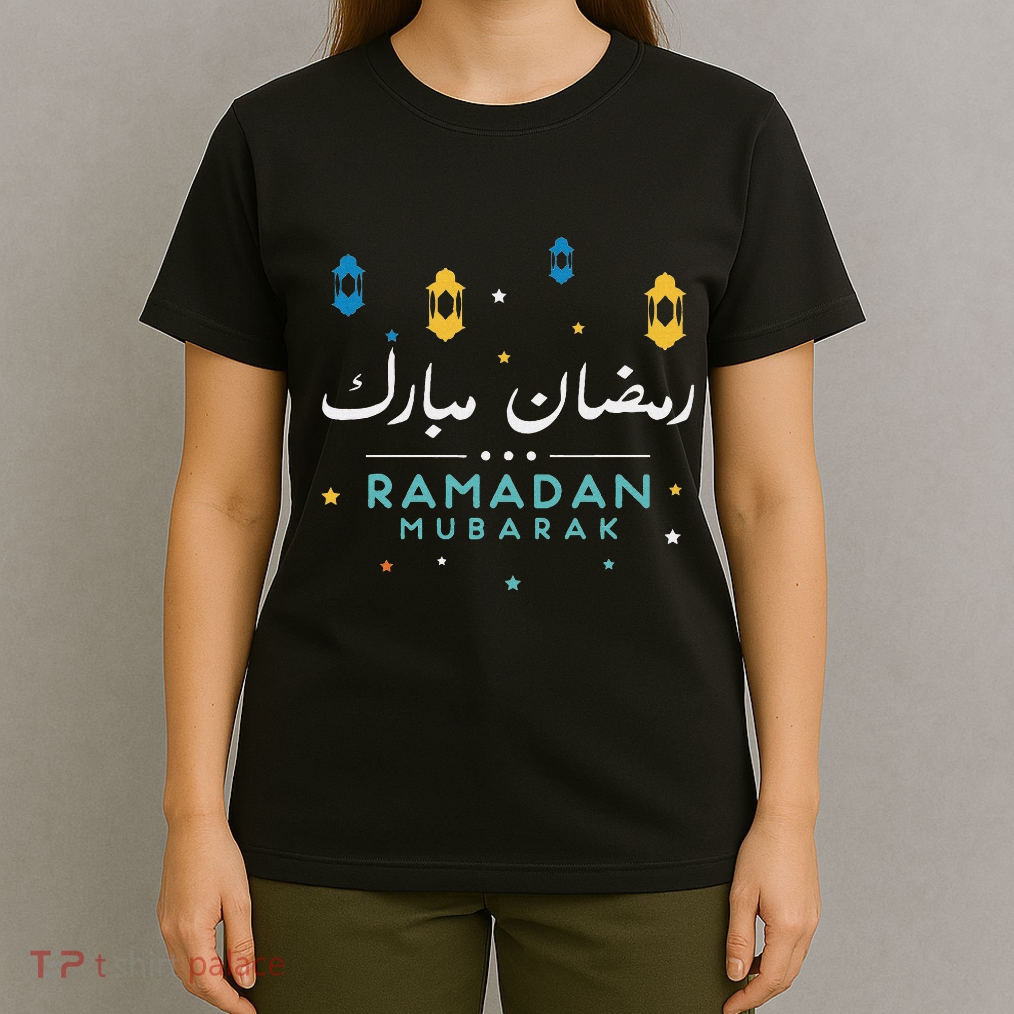 Arabic Ramadan Mubarak Decoration Graphic Gift T-Shirt
