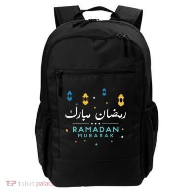 Arabic Ramadan Mubarak Decoration Graphic Gift Backpack