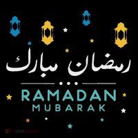 Arabic Ramadan Mubarak Decoration Graphic Gift Bucket Hat thumb 4