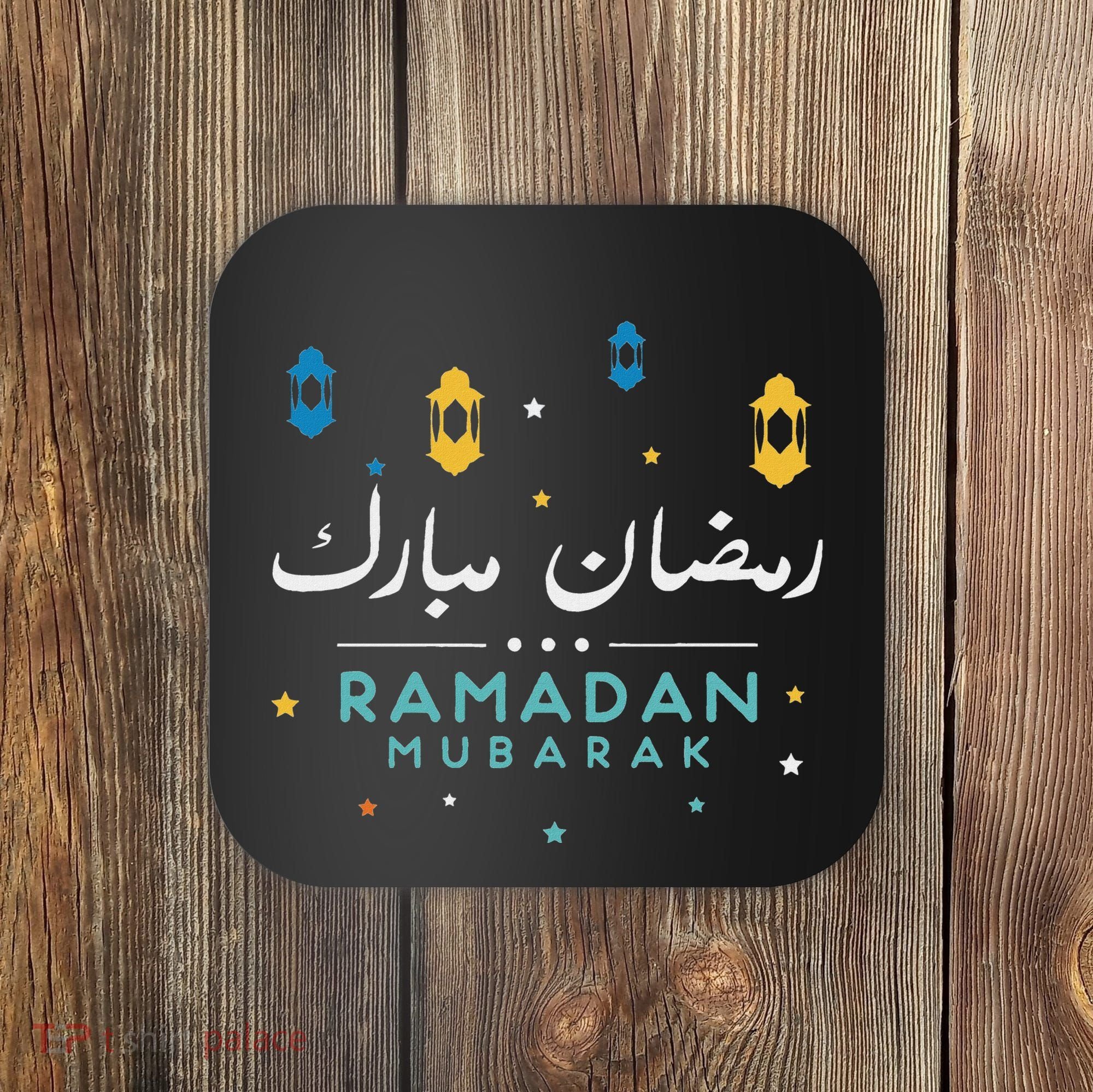 Arabic Ramadan Mubarak Decoration Graphic Gift Coaster