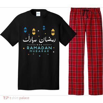 Arabic Ramadan Mubarak Decoration Graphic Gift Pajama Set