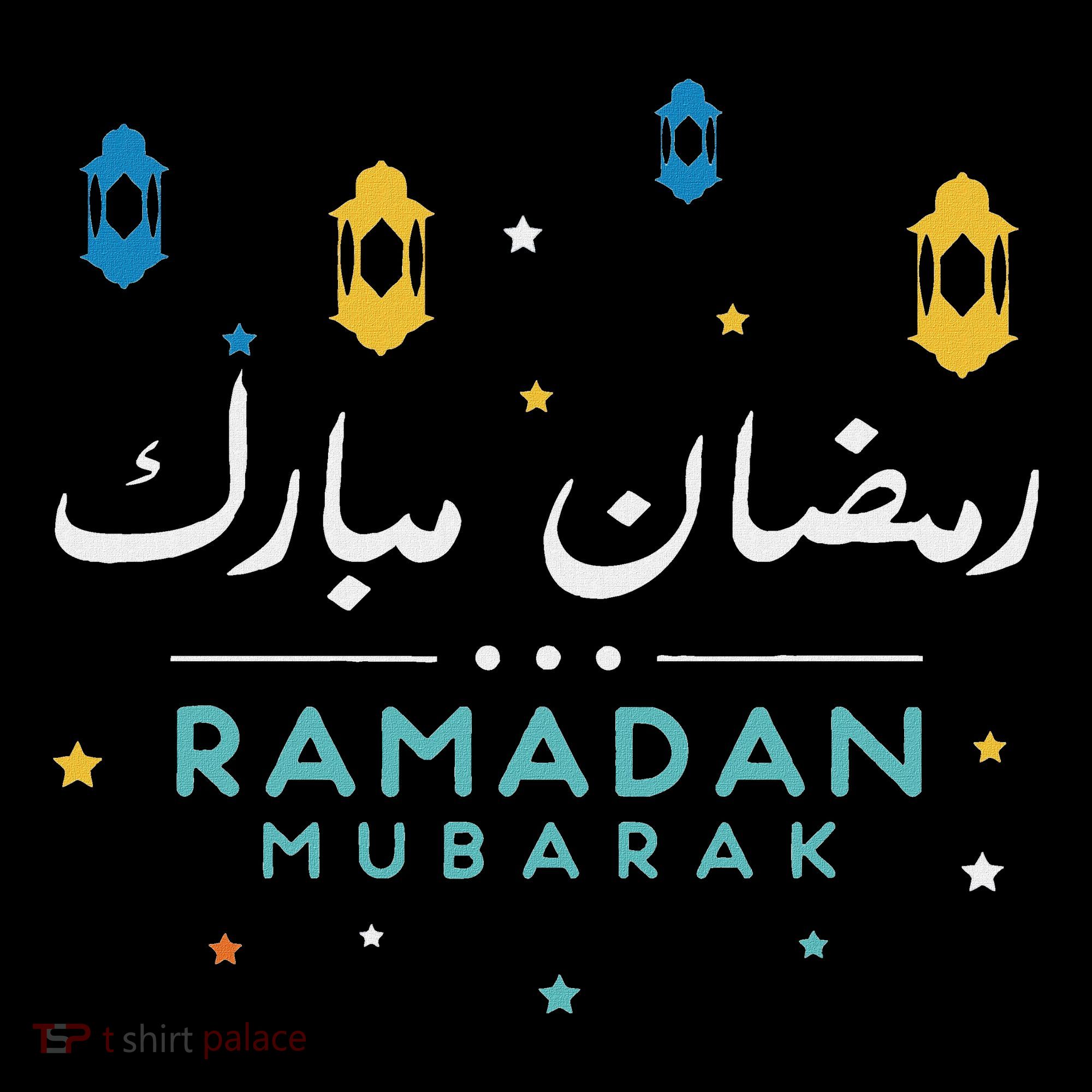 Arabic Ramadan Mubarak Decoration Graphic Gift Women's Hoodie