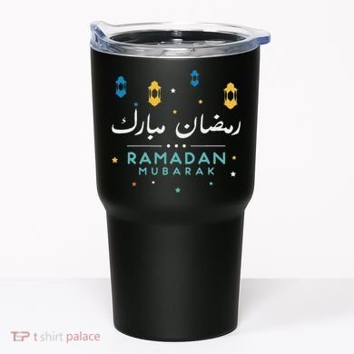 Arabic Ramadan Mubarak Decoration Graphic Gift Tumbler