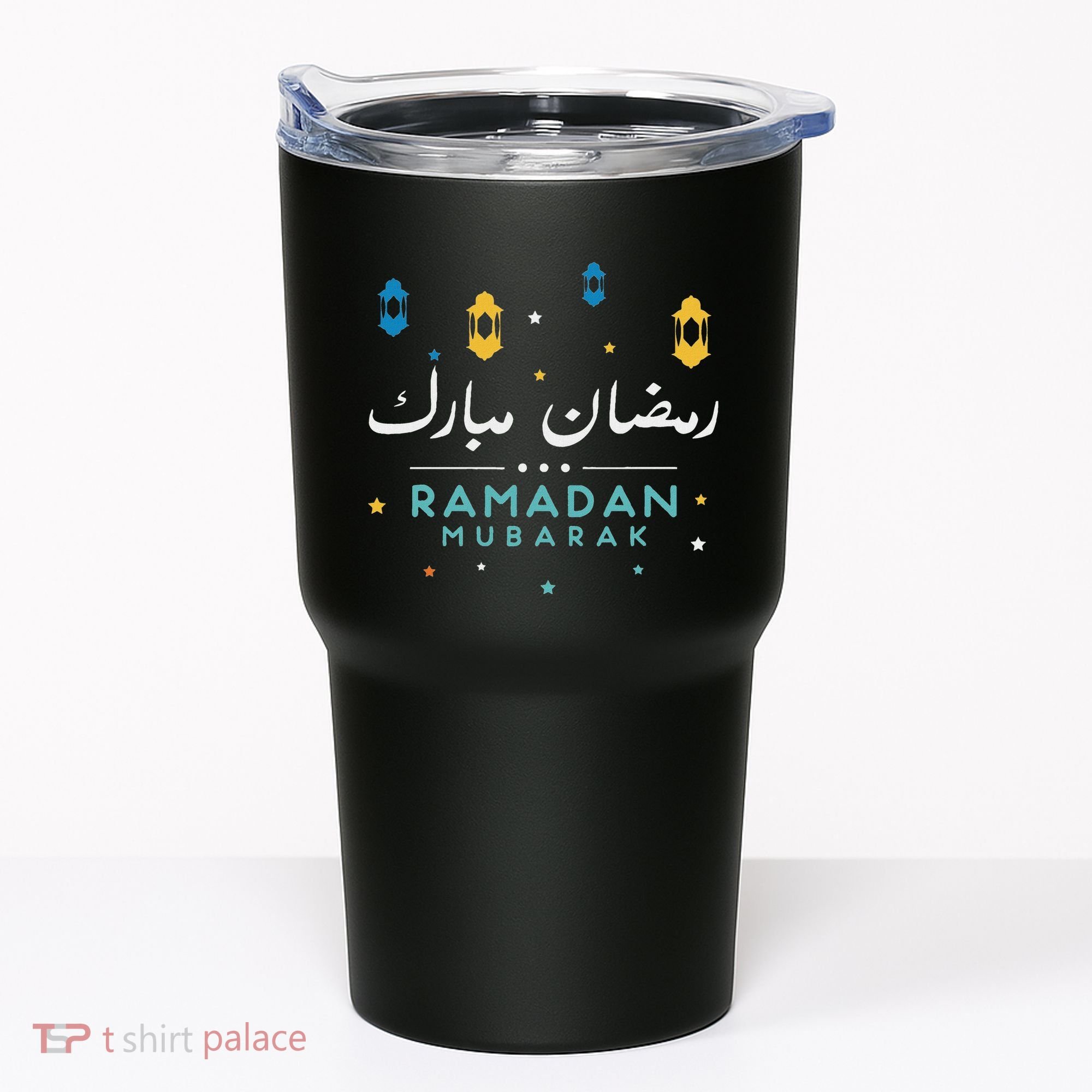 Arabic Ramadan Mubarak Decoration Graphic Gift Tumbler