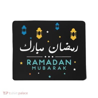 Arabic Ramadan Mubarak Decoration Graphic Gift Mousepad