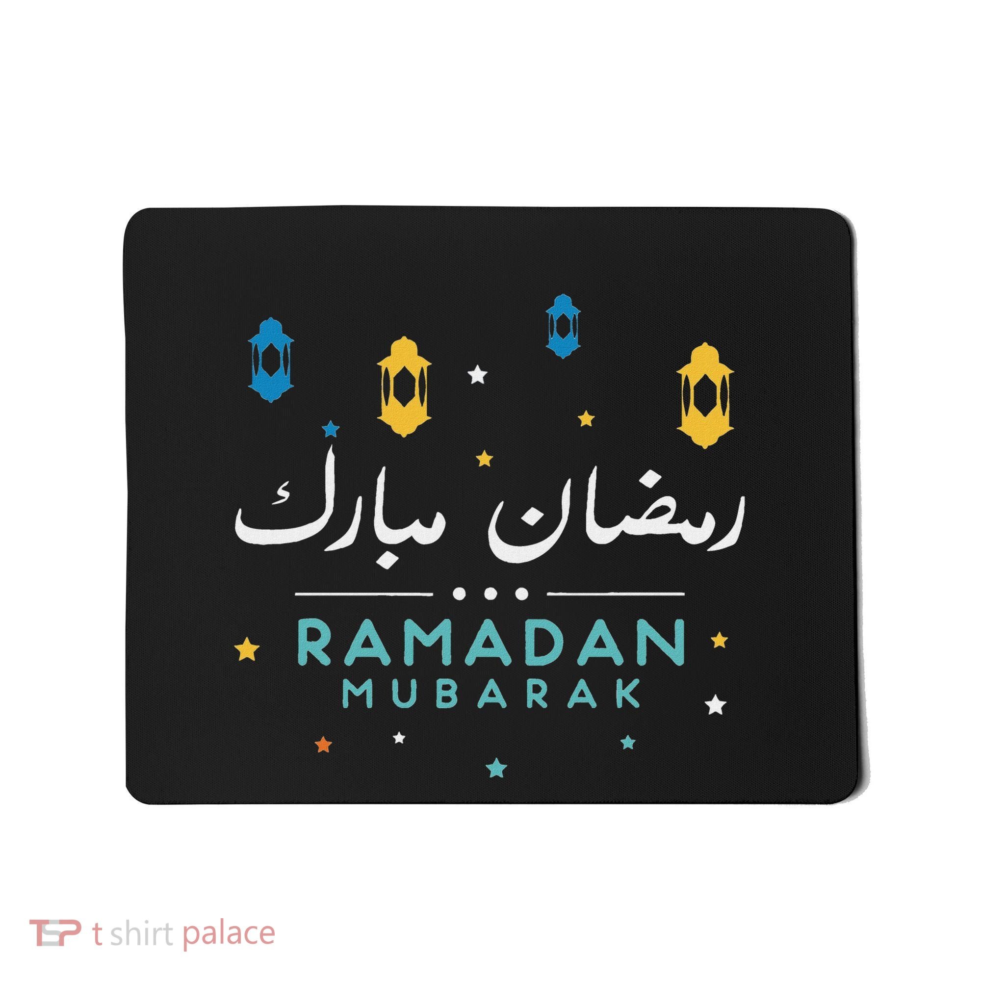 Arabic Ramadan Mubarak Decoration Graphic Gift Mousepad