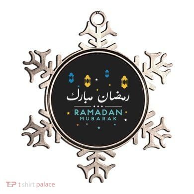 Arabic Ramadan Mubarak Decoration Graphic Gift Ornament