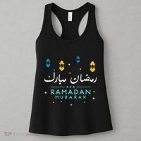 Arabic Ramadan Mubarak Decoration Graphic Gift Women's Tank Top thumb 3