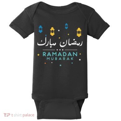Arabic Ramadan Mubarak Decoration Graphic Gift Baby Bodysuit