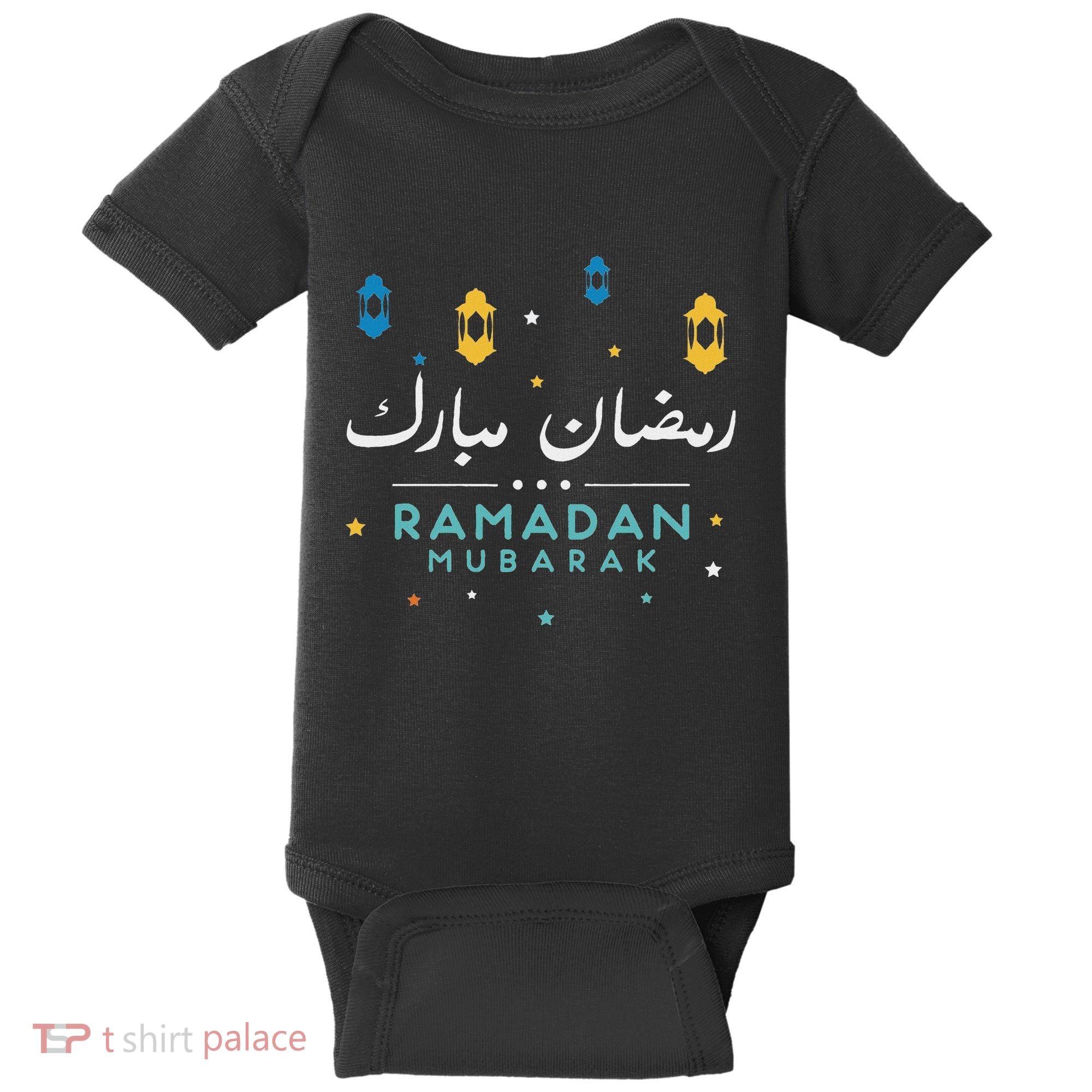 Arabic Ramadan Mubarak Decoration Graphic Gift Baby Bodysuit
