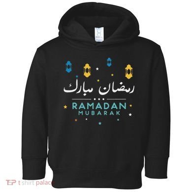 Arabic Ramadan Mubarak Decoration Graphic Gift Toddler Hoodie