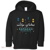 Arabic Ramadan Mubarak Decoration Graphic Gift Toddler Hoodie thumb 0