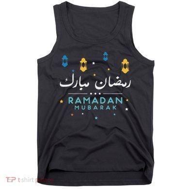 Arabic Ramadan Mubarak Decoration Graphic Gift Tank Top