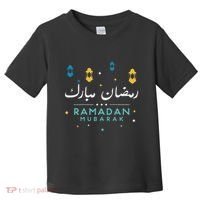 Arabic Ramadan Mubarak Decoration Graphic Gift Toddler T-Shirt thumb 0