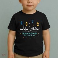 Arabic Ramadan Mubarak Decoration Graphic Gift Toddler T-Shirt thumb 2