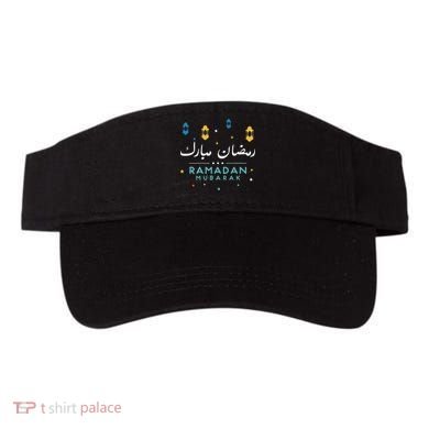 Arabic Ramadan Mubarak Decoration Graphic Gift Visor