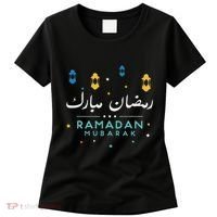 Arabic Ramadan Mubarak Decoration Graphic Gift Women's T-Shirt thumb 0