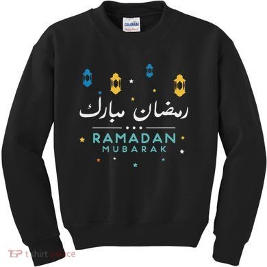 Arabic Ramadan Mubarak Decoration Graphic Gift Kids Sweatshirt