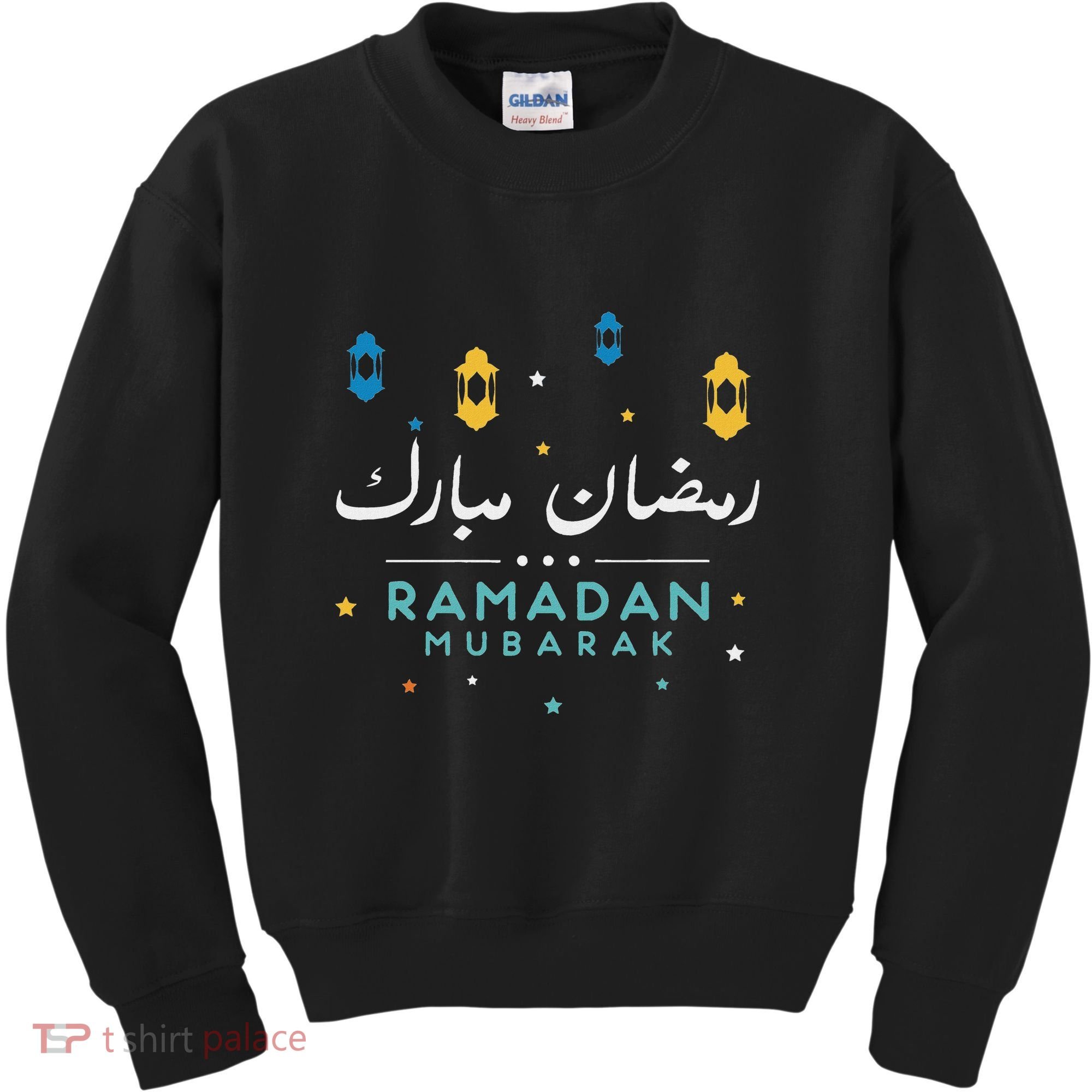 Arabic Ramadan Mubarak Decoration Graphic Gift Kids Sweatshirt